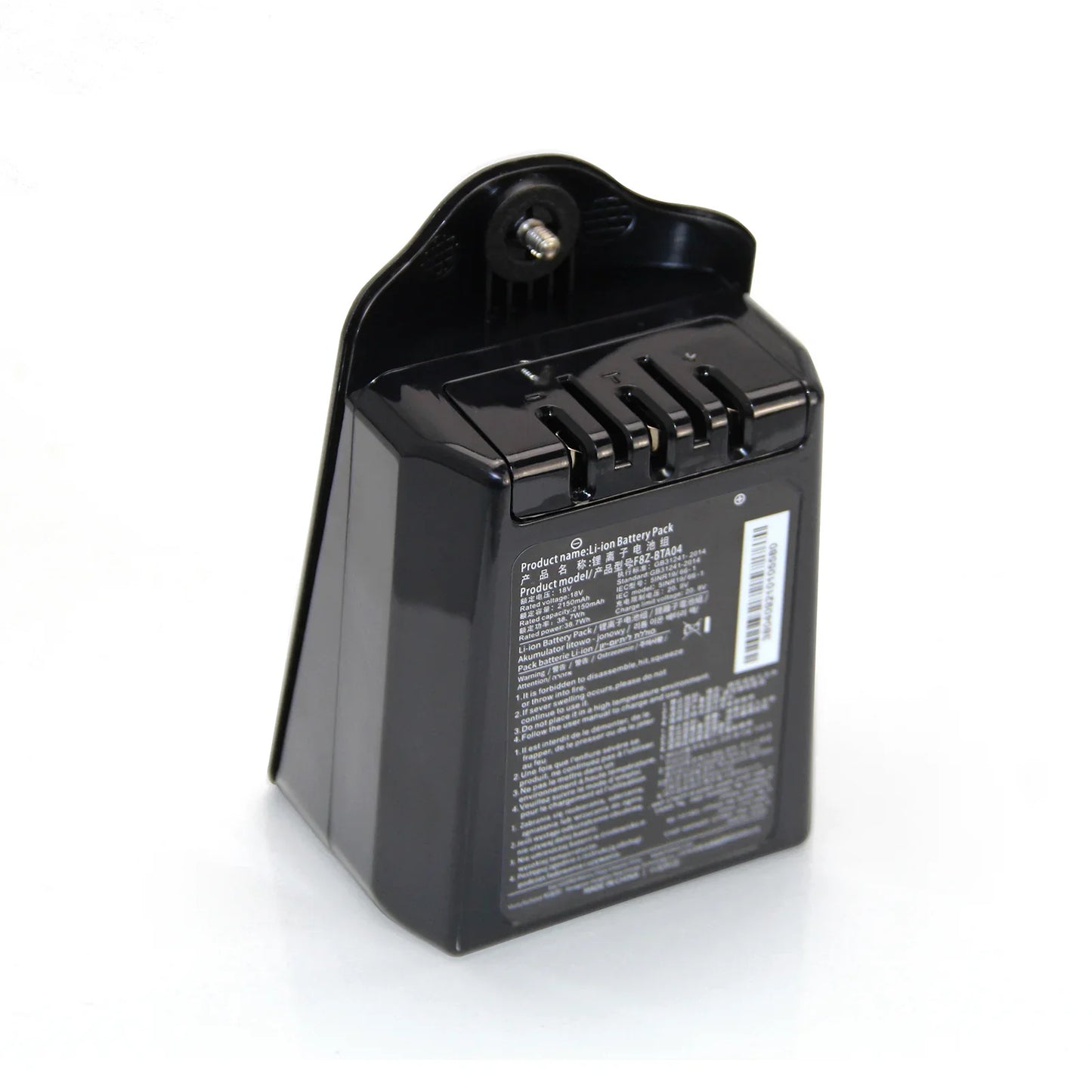 HIZERO LITHIUM ION BATTERY